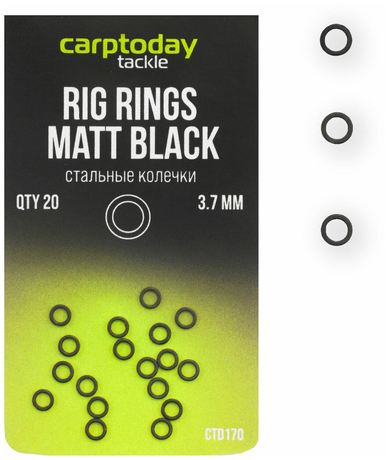 Стальные колечки круглые Carptoday Tackle Rig Rings