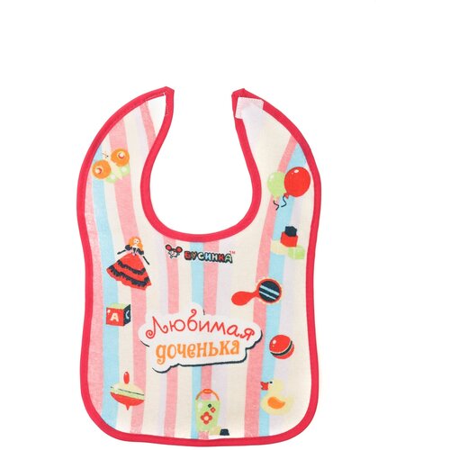Нагрудник / слюнявчик Бусинка детский для кормления махровый на липучке 35*23см, 1037
