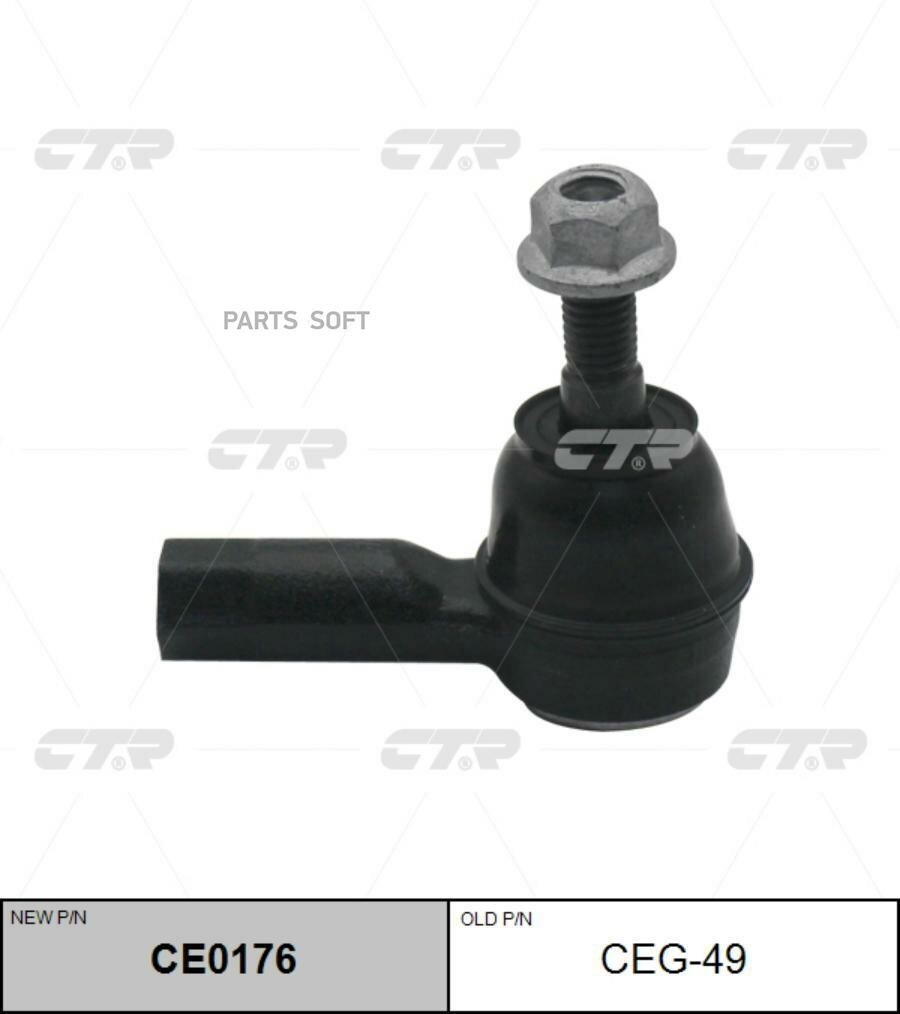 CTR CEG-49 Наконечник рулевой тяги CHEVROLET Captiva 2006 - / Trax 2012 - / Tracker 2013 - / OPEL Antara 2006 -