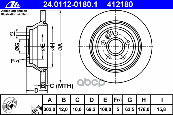 24.0112-0180.1_Диск Тормозной Задний! Volvo S80 2.0/2.5 08>/V70/Xc70 2.5-3.2I/2.4D 06> Ate арт. 24011201801