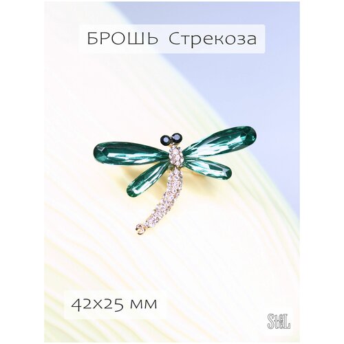 Брошь Soho Girls, стразы, золотой, зеленый