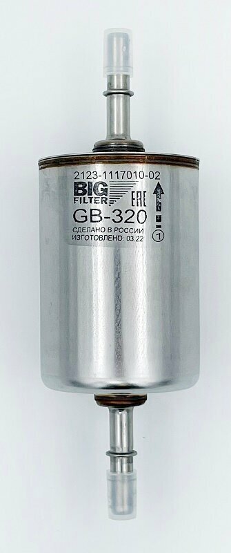 Топливный фильтр BIG FILTER GB-320 - фотография № 9