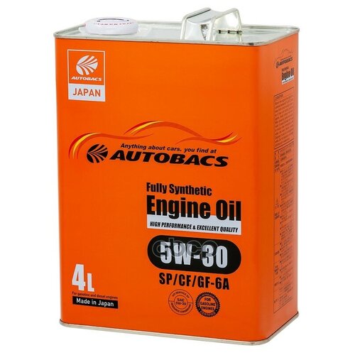 Моторное масло AUTOBACS ENGINE OIL FS 5W30 API SP/GF-6A 4л.