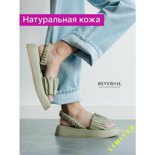 фото Сандалии reversal, натуральная кожа, полнота f, размер 39, зеленый