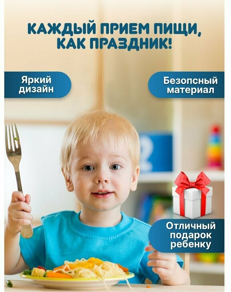 Набор посуды керамика, 3 шт, Динозавры, тар. 18см, сал. 15см, круж. 230мл, Daniks - фотография № 3