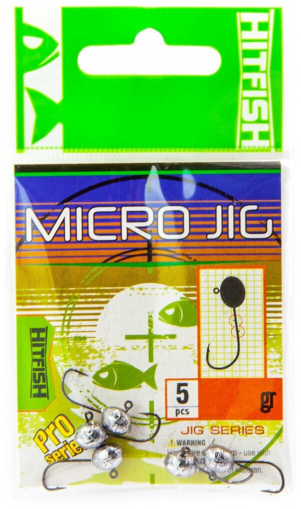 Джиг-головка HitFish MICRO JIG 1.3 гр #2 (5 шт) HFMJ-2-1.3