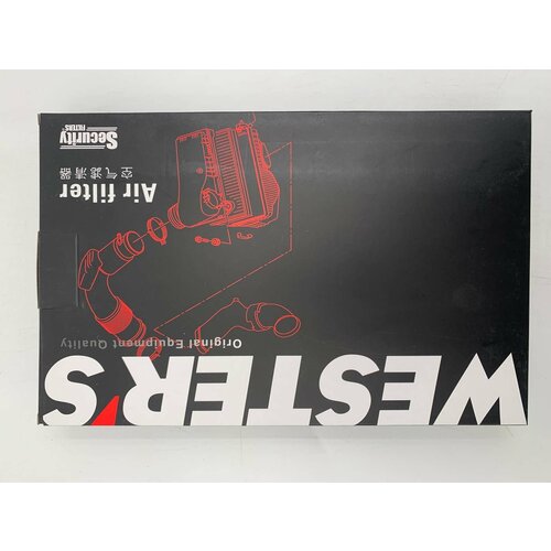 Воздушный фильтр Westers MA5470 для KIA K5, Hyundai Tucson 2021+