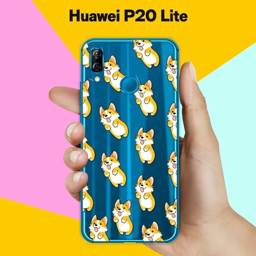 Силиконовый чехол Узор из корги на Huawei P20 Lite силиконовый чехол узор из авокадо на huawei p20 lite