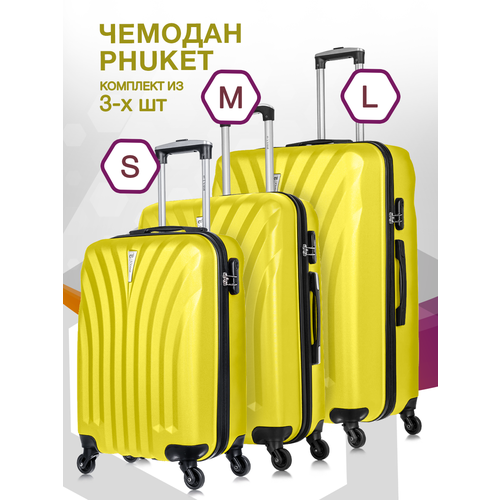 комплект чемоданов yel 678 3 шт 90 л размер s m l желтый Комплект чемоданов L'case Phuket, 3 шт., 133 л, размер S/M/L, желтый