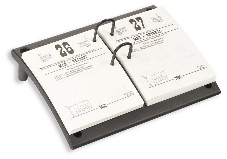 Подставка для перекидного календаря Attache черная (220x175x70 мм) 32068