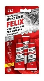 FELIX Клей эпоксидный для металла (34г) (FELIX)