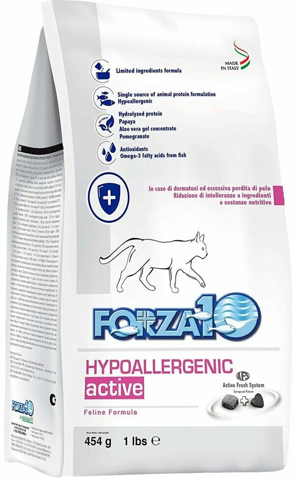 Forza10 Hypoallergenic Active сухой корм для взрослых кошек с проблемами пищевой непереносимости и аллергии с рыбой - 454 г