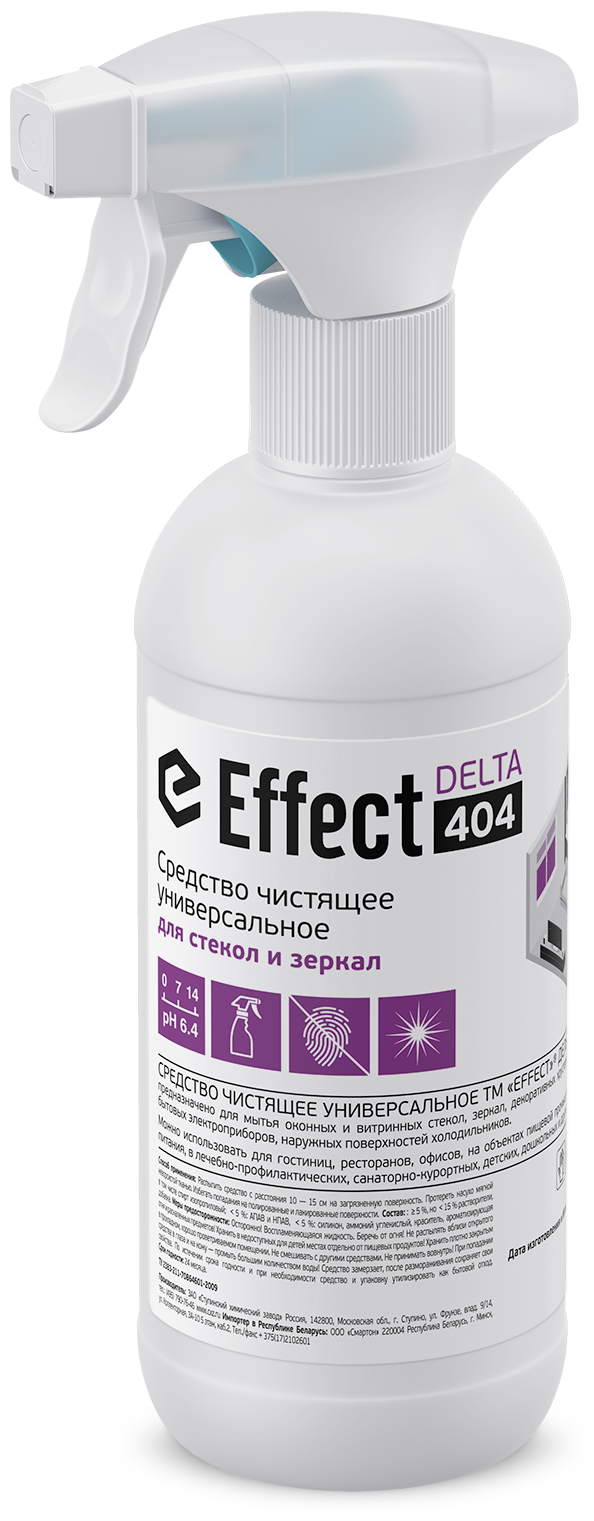 Средство для мытья стеклянных поверхностей DELTA 404 триггер 500 мл EFFECT