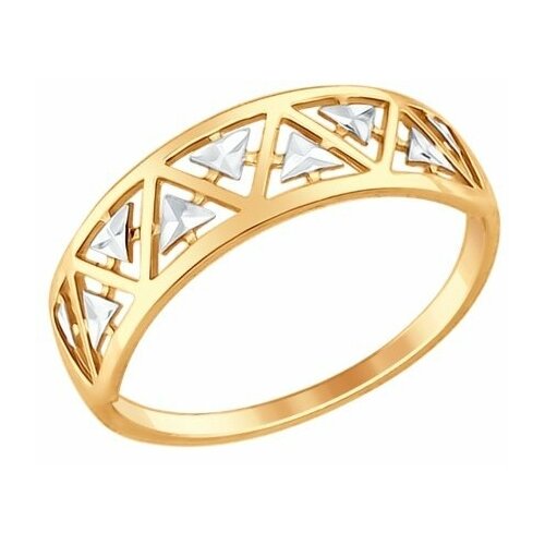 фото Золотое кольцо sokolov 017351 diamant-online