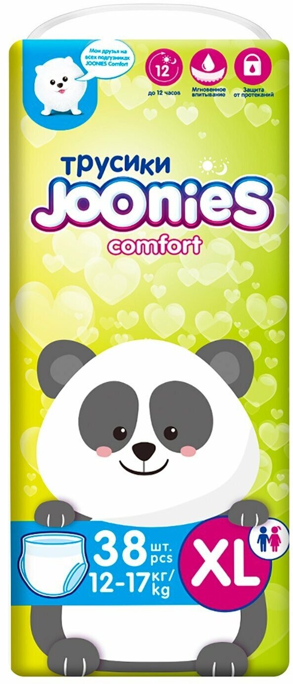 JOONIES Comfort подгузники-трусики, размер XL (12-17 кг), 38 шт.