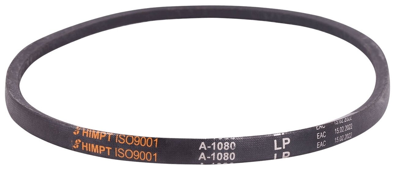 Ремень клиновой HIMPT А-1080 Lp/1050 Li ГОСТ 1284-89