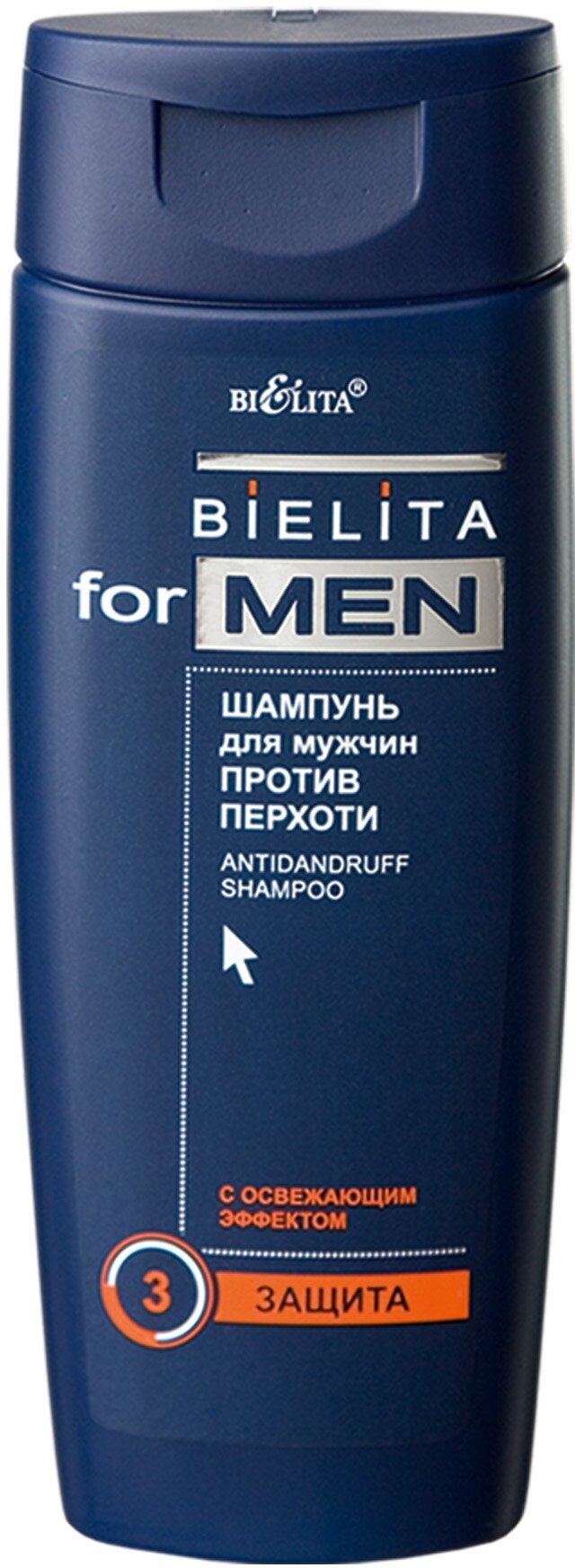 BIELITA for Men Шампунь для волос мужской против перхоти 250 мл