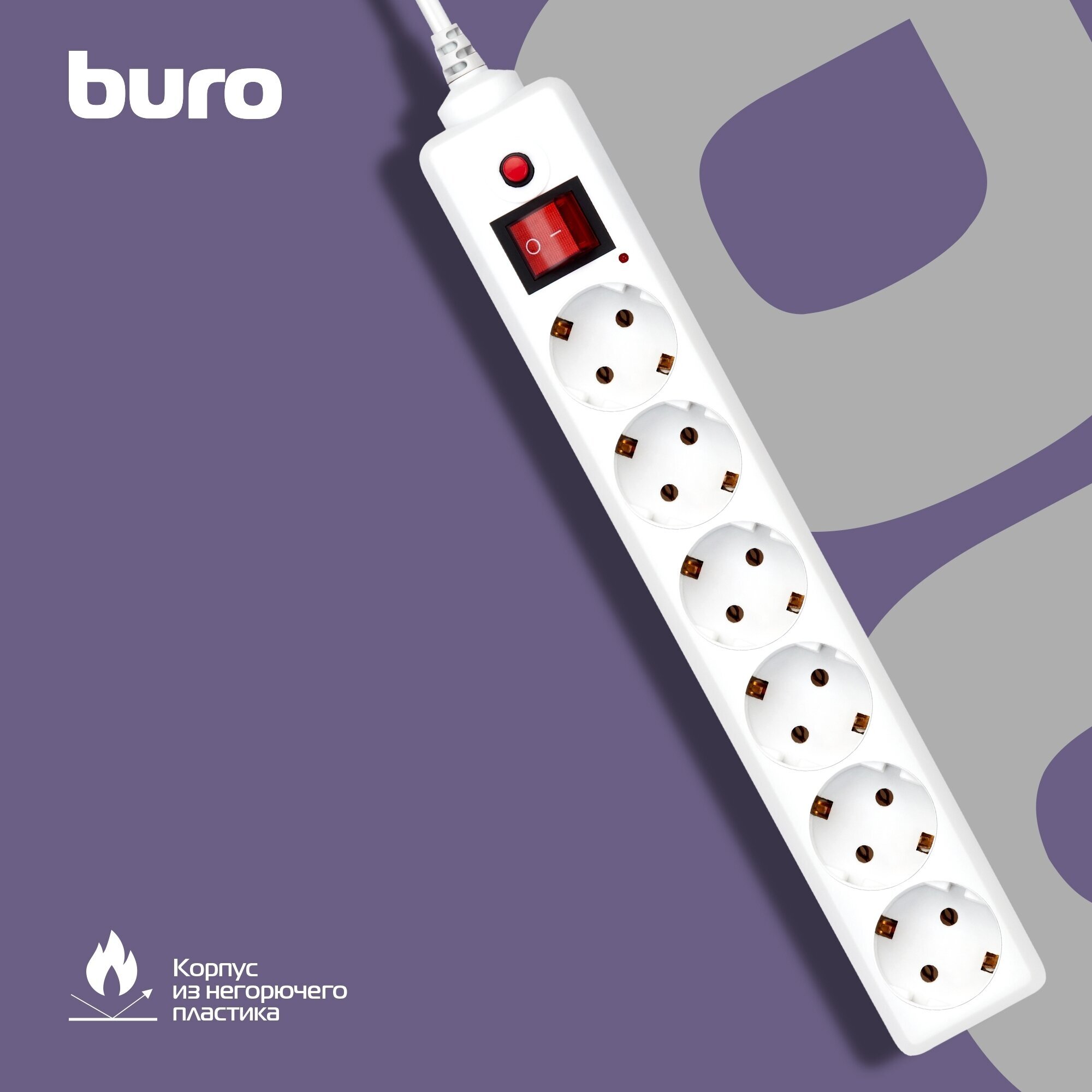 Сетевой фильтр BURO , 5м, белый - фото №8