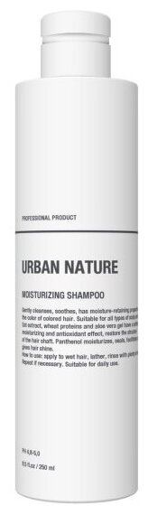 Шампунь для волос Urban Nature увлажняющий, 250 мл