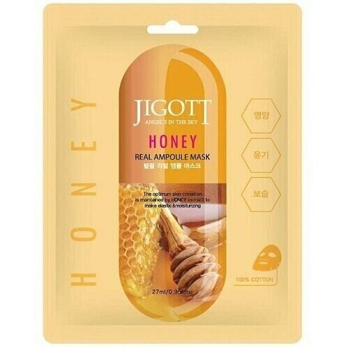 Тканевая маска с экстрактом меда Jigott Honey Real Ampoule Mask