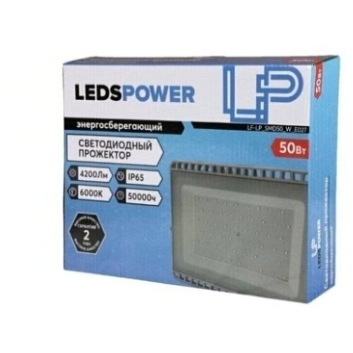 фото Прожектор leds power светодиодный (серия e027 пластик), ip65, 6000k, 50 вт, светильник/фонарь уличный/внутренний
