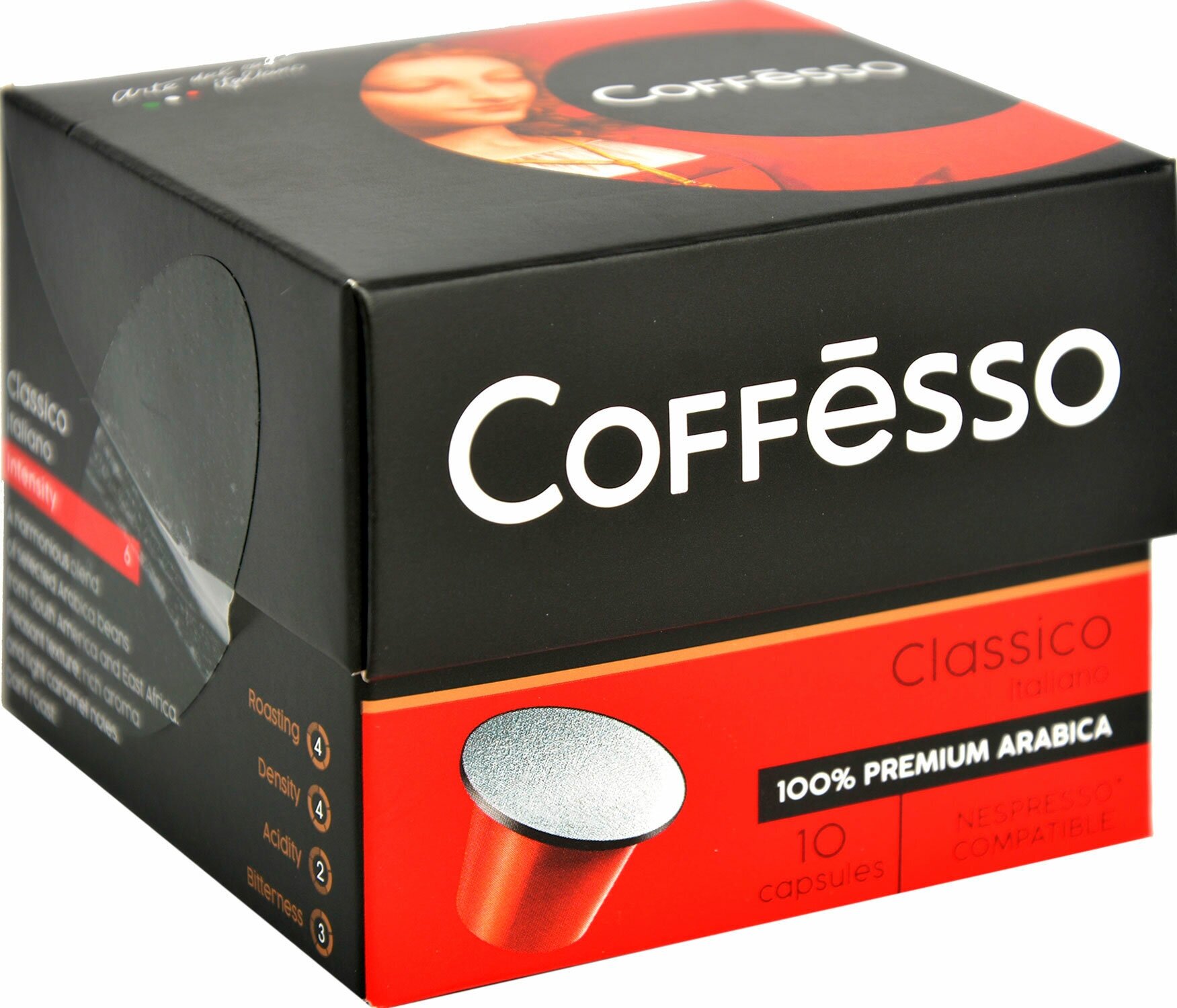 Кофе в капсулах Coffesso Classico Italiano