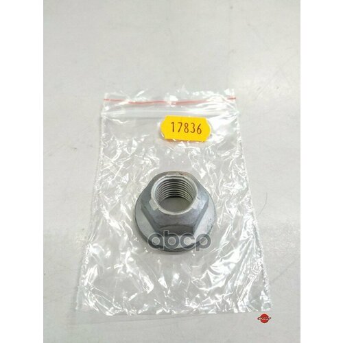 Nissan/infiniti 54588EN00A Гайка nut