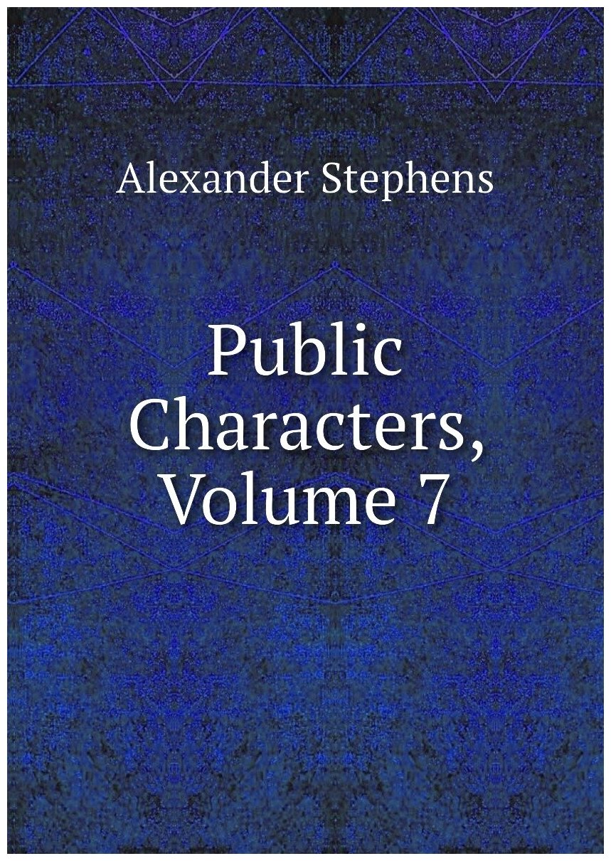 Public Characters, Volume 7