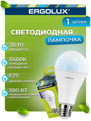 Светодиодная лампочка Ergolux LED-A70-35W-E27-6K