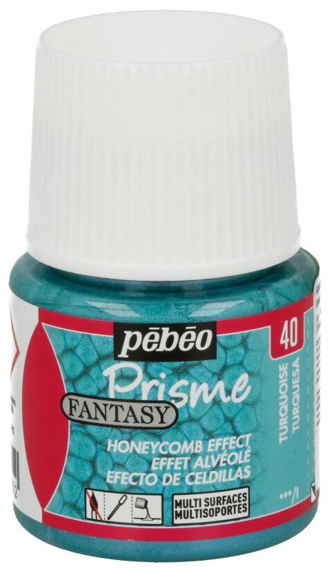 Краска Pebeo "Fantasy Prisme" Калейдоскоп 45 мл с фактурным эффектом Бирюзовый - фото №1
