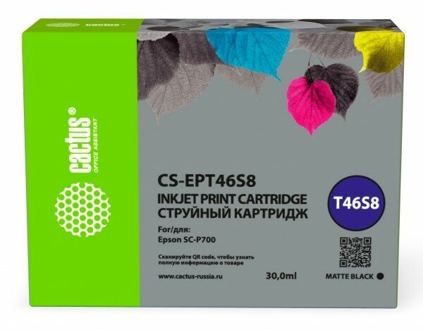 Картридж для струйных принтеров/МФУ CACTUS CS-EPT46S8 T46S8 черный 30 мл для Epson SureColor SC-P700 CS-EPT46S8