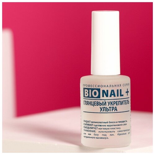 Глянцевый укрепитель для ногтей DIA D`ORO BIO Nail+ Ультра, 11 мл глянцевый укрепитель для ногтей dia d oro bio nail ультра 11 мл