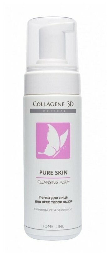 Medical Collagene 3D, Очищающая пенка для лица Pure Skin, 160 мл