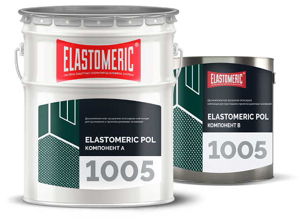 Двухкомпонентная прозрачная эпоксидная грунтовка на водной основе Elastomeric POL - 1005