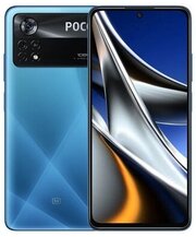 Смартфон Xiaomi Poco X4 Pro 5G 8/256 ГБ Global, Лазерный синий