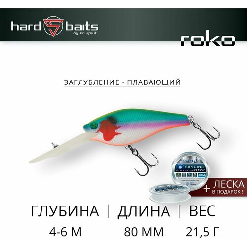 воблер sprut roko 55f 8 8г sjbl Воблер Sprut Roko 80F (Floating/80mm/21,5g/4-6m/SJBL)