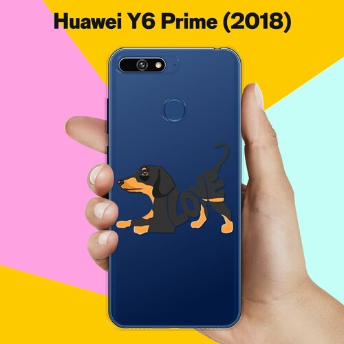 Силиконовый чехол Такса Love на Huawei Y6 Prime (2018) силиконовый чехол такса love на huawei y6 prime 2018