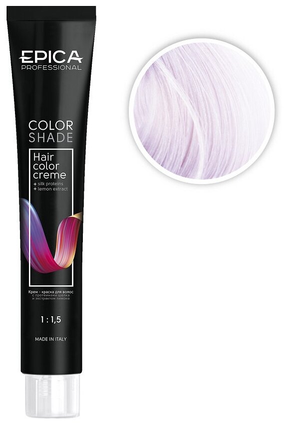 EPICA PROFESSIONAL Colorshade Крем-краска 21 Grape пастельное тонирование Виноград, 100 мл.