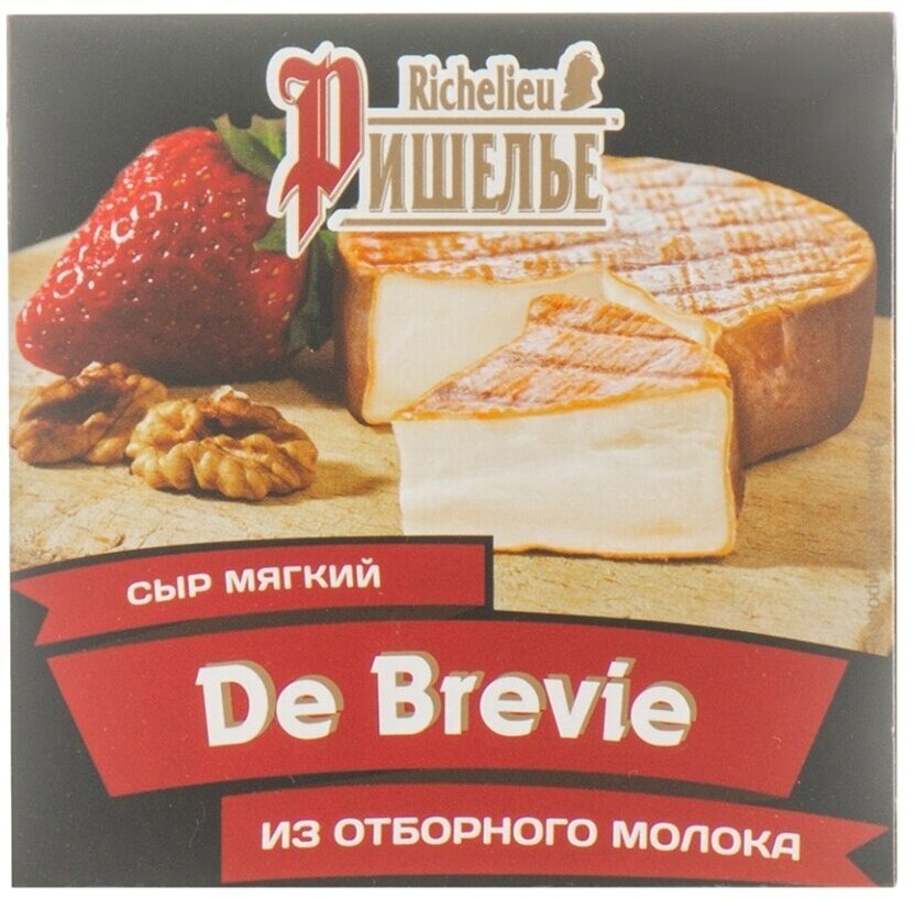 Сыр мягкий De Brevie 55%, «Ришелье»