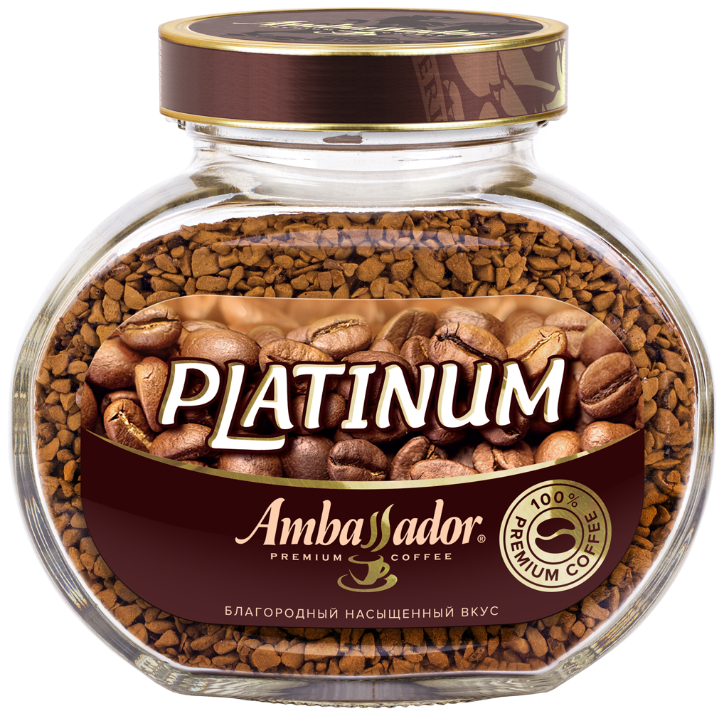 Кофе растворимый Ambassador Platinum, стеклянная банка, 190 г - фотография № 5
