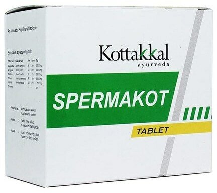 Спермакот Коттакал (Spermakot Kottakkal) для мужского здоровья, укрепляет потенцию, 100 таб