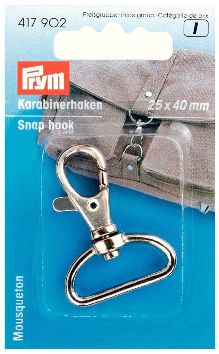    PRYM 417902  25x40   