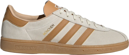 Кроссовки adidas Originals, размер 44 2/3 EU, бежевый