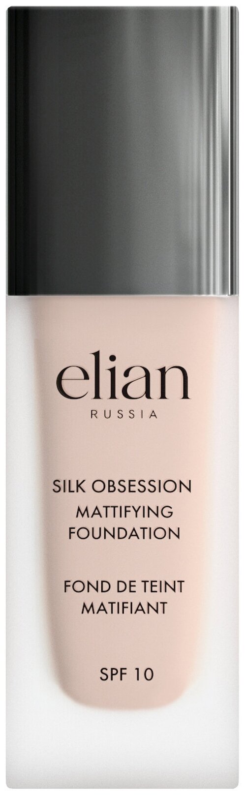 Elian Russia Тональный крем Silk Obsession Mattifying Foundation, 35 мл, оттенок: 05 Ivory, 1 шт.