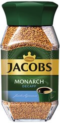 Кофе растворимый Jacobs Monarch Decaff без кофеина, 95 г