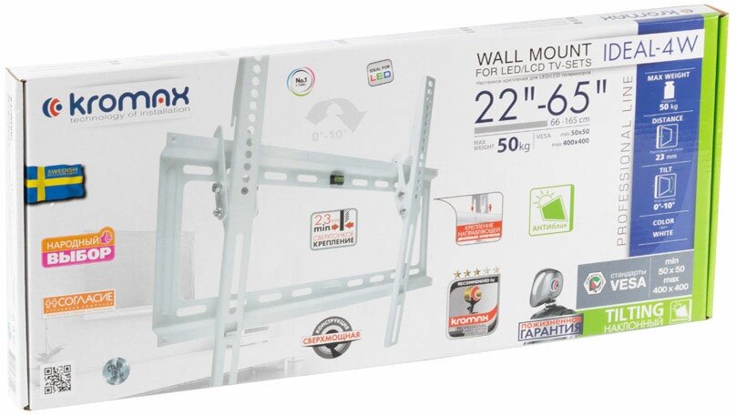 Кронштейн для телевизоров Kromax - фото №4