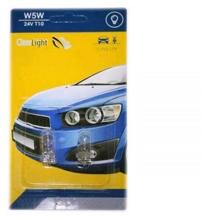 Лампа ClearLight CLW5W24V2B Лампа W5W (Clearlight) 24V T10 (блистер 2 шт.) CLEARLIGHT CLW5W24V2B | цена за 1 шт