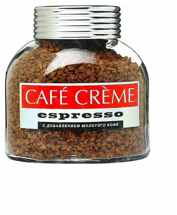 Кофе растворимый Cafe Creme Espresso сублимированный с добавлением жареного молотого кофе, стеклянная банка, 100 г - фотография № 1