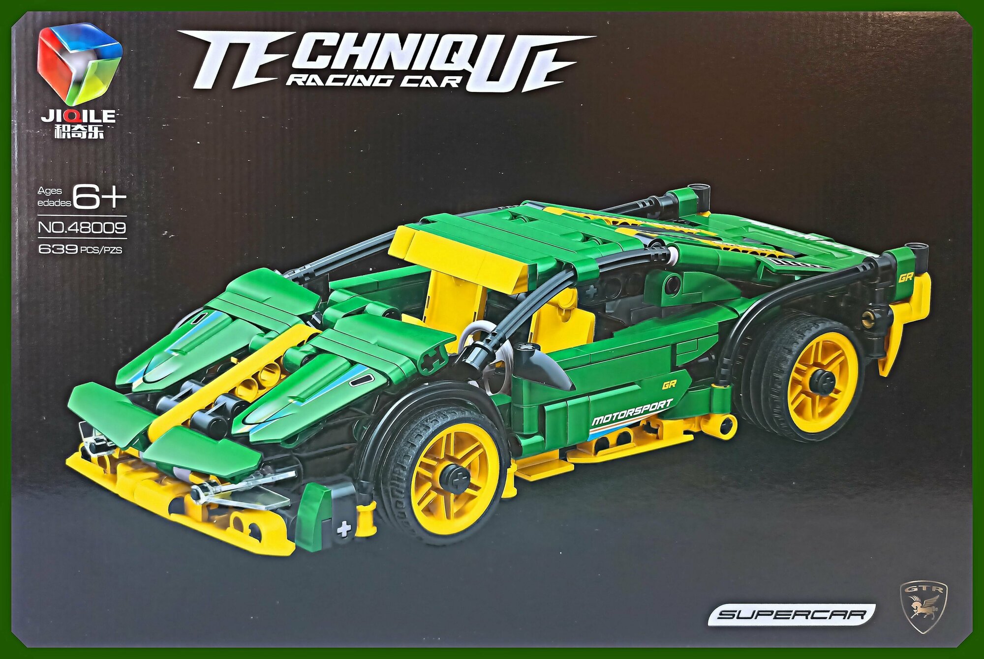 Конструктор Technic суперкар. 48009 сборная модель автомобиля для мальчика. 639 деталей