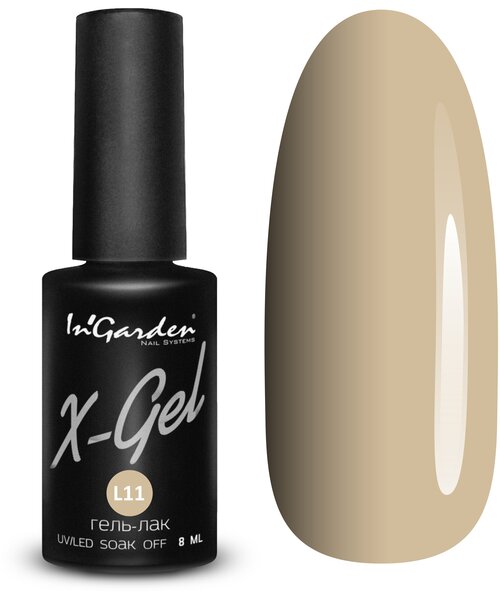 InGarden гель-лак для ногтей X-GEL Limited Edition, 8 мл, 46 г, L11